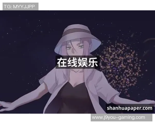 j9九游会_-J9九游会与线上娱乐的新潮流